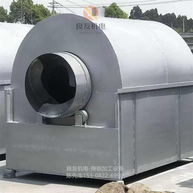 辣椒炒制機(jī)-歡迎來(lái)電咨詢(xún)定制