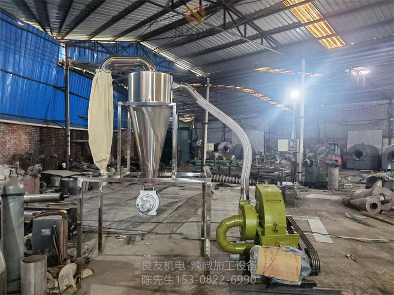 辣椒面拌料機(jī)|粉碎機(jī)